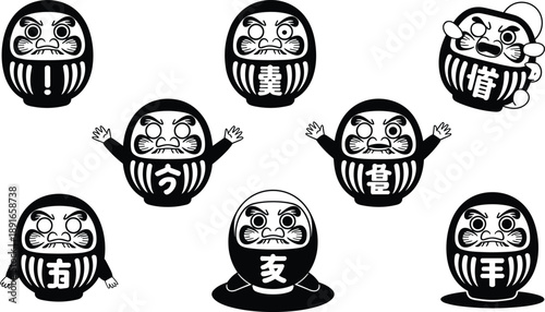 Black and white vector icon set featuring traditional Japanese Daruma dolls with various facial expressions and kanji symbols for luck and goal setting