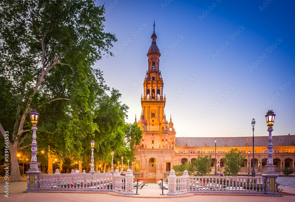 Fototapeta premium Plaza de Espa?a , Seville, Spain