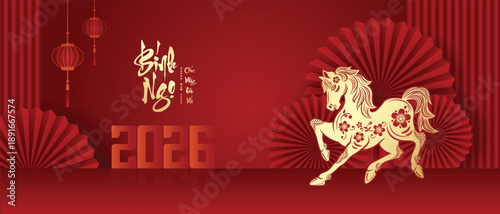 Vietnamese Lunar New Year 2026 Horse Wallpaper Festive Red Theme (Translation: Happy New Year, Year of the Horse)
