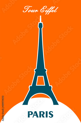 post card paris tower eiffel