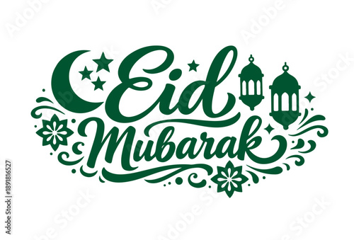 Premium Eid Mubarak logo design with elegant green calligraphy, lanterns, and crescent moon icons