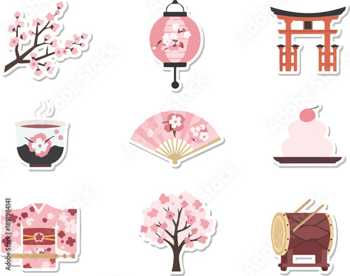 Collection of Japanese cultural elements including cherry blossoms, lanterns, and traditional items in a graphic illustration