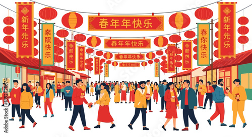 Illustration of people celebrating spring festival with dragon lanterns and chinese decorations in a crowded street scene.