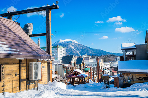 Canvas Print Ainu Kotan Village on a Clear Winter Day, Lake Akan, Hokkaido, Japan