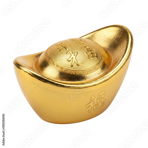 Photos Traditional Chinese gold ingot sycee ornament