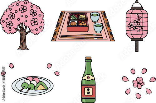 Japanese cherry blossom season celebration and culinary delights