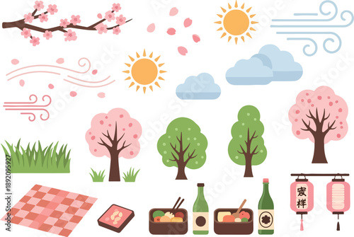 Vector illustration of springtime picnic elements including cherry blossoms, trees, food, and sun