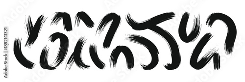 Abstract black brushstrokes forming an illegible textured calligraphic design