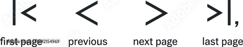 Simple navigation icons for first, previous, next, and last page
