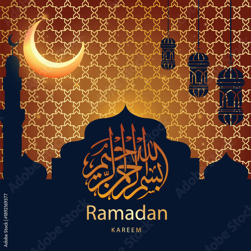 Ramadan kareem festival illustration