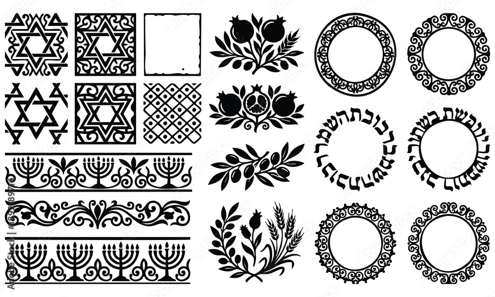 Εκτύπωση καμβά Passover silhouette bundle with jewish stars and floral frame motifs