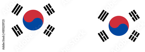 MobileHeart and Circle Shapes with The national Flag of South Korea. on transparent Background png