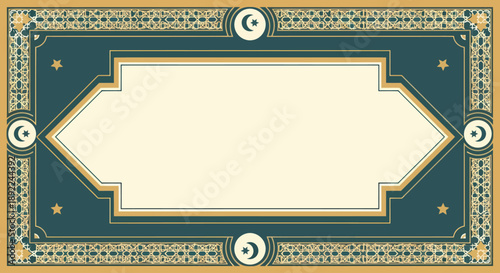 Elegant Decorative Frame with Gold Patterns for Ramadan Promotion Certificates and Invitations