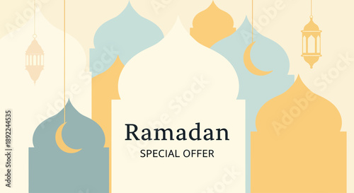 Stylized Arch Illustration with Crescent Moons and Lanterns for Ramadan Promotion Graphic Design