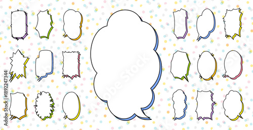 白地にカラフルな影のデザインの吹き出したち　縦書き