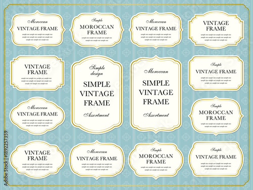 シンプルなビンテージフレームラベルのベクターデザインセット,ビクトリア調の壁紙背景