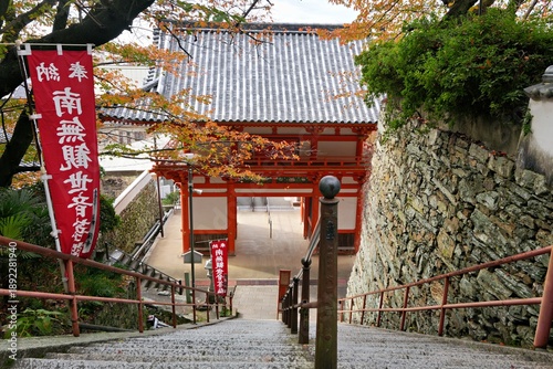 Foto Kisui-ji Temple, Wakayama City, Wakayama Prefecture, Japan