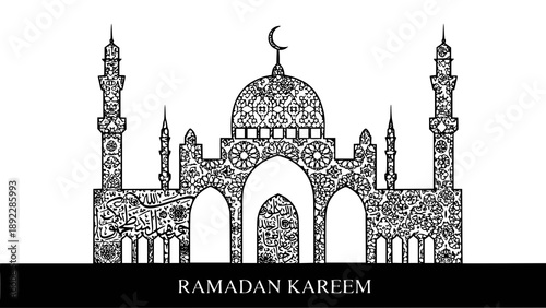 Intricate black and white illustration of a grand mosque with domes and minarets, featuring Ramadan Kareem text. Ideal for Islamic posters and religious publications.