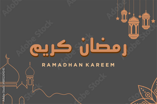 Elegant Ramadan Kareem Background with Bronze Mosque Outline and Lanterns on Dark Grey