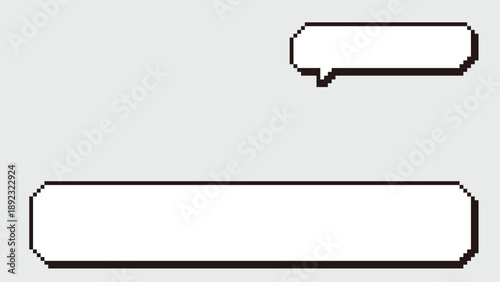 Retro Pixel Art Speech Bubble Frame – 8bit Game Style UI Window