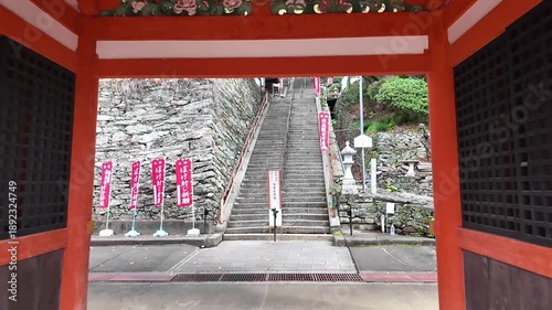 Kisui-ji Temple, Wakayama City, Wakayama Prefecture, Japan