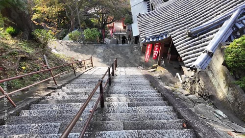 Kisui-ji Temple, Wakayama City, Wakayama Prefecture, Japan
