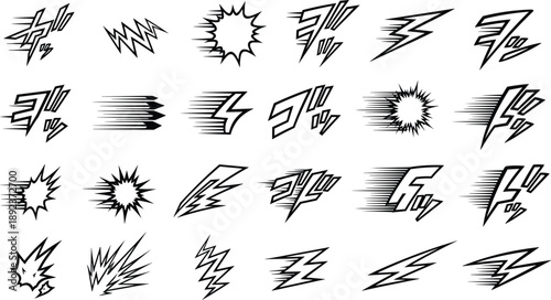 Set of Dynamic Comic Book Style Speed Lines and Explosion Graphics Keywords: comic, speed lines, explosion, graphic, set