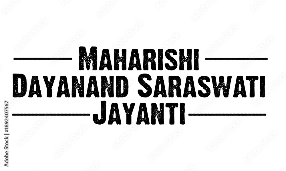 Obraz premium Maharishi Dayanand Saraswati Jayanti Title Text PNG
