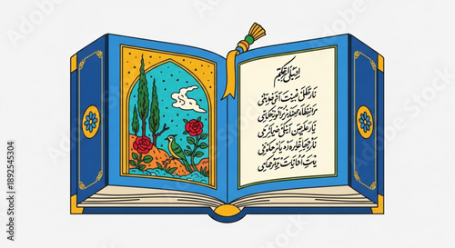 Open blue book with gold accents and arabic calligraphy on white background symbolizing knowledge and education