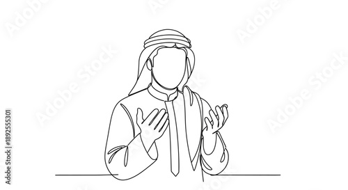 Professional Middle Eastern businessman in a modern office setting, engaged in a presentation.