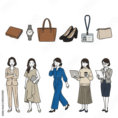 お洒落なオフィスカジュアルで働くキャリアウーマンのイラストセット