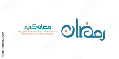 Ramadan is the month of blessing Ramadan Kareem text translation in Arabic lettering, Welcome Ramadan in Arabic. Ramadan Kareem Arabic Calligraphy. Ramzan Kareem Arabic Typography