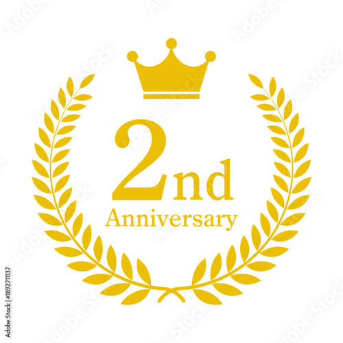 2周年記念 2nd 月桂冠 エンブレム ベクター素材