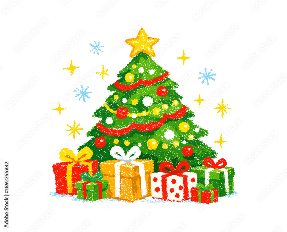 Fototapeta premium Festive christmas tree with decorated gifts and bright stars