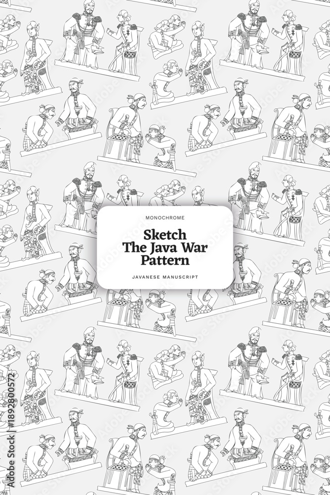 Naklejka premium Java Manuscript Babad Diponegoro Javanese Pattern Outline Illustration