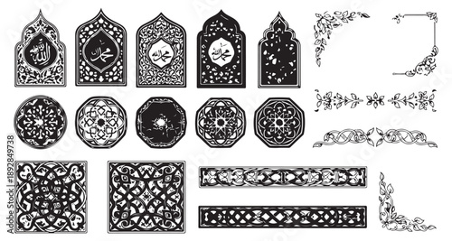 Islamic calligraphy arch set with floral border and mandala vector