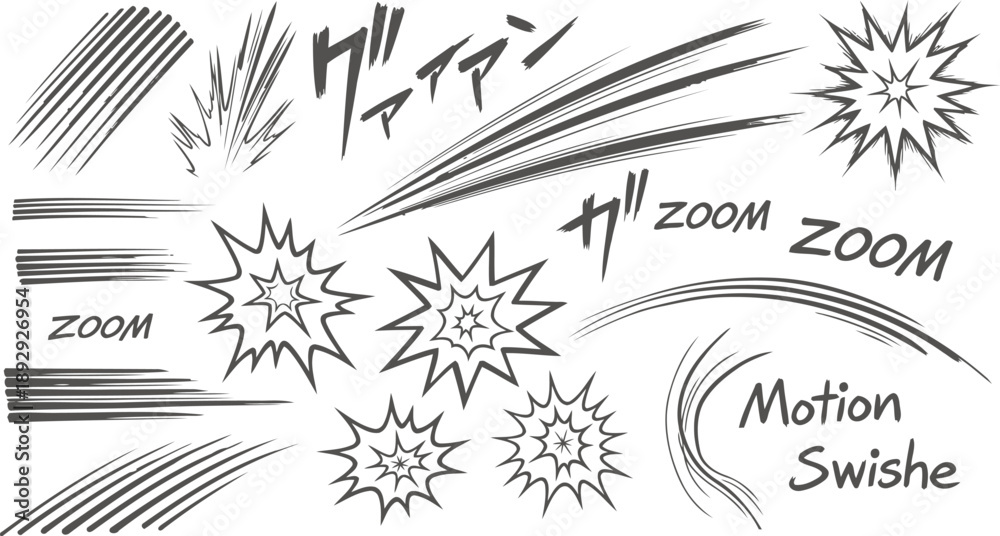 Εκτύπωση καμβά Motion Swishes and Manga Effects: Capturing the energy and dynamism of manga, this image is a collection of speed lines and visual effects, perfect for adding punch to your graphic projects