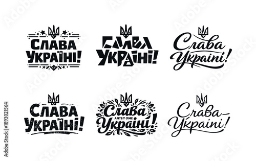 Diverse Typographic Styles. Preserve Native Language. Set lettering. harmonious lettering variations of the same emblematic concept, each with different