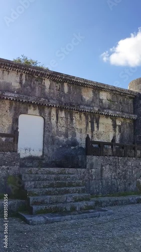 Tamakuri Palace (Second Shō Dynasty Imperial Tombs) in Naha City, Okinawa Prefecture, Japan