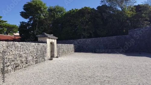 Tamakuri Palace (Second Shō Dynasty Imperial Tombs) in Naha City, Okinawa Prefecture, Japan