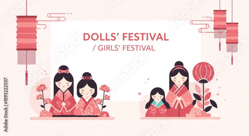 Dolls' festival girls' celebration illustration with traditional kimono wearers and lanterns