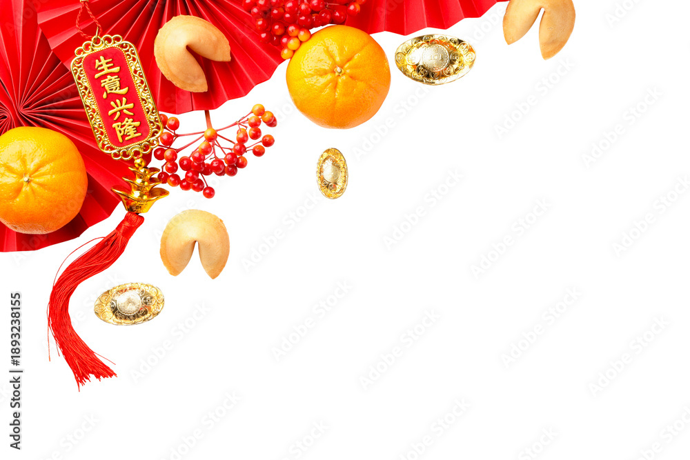 Fototapeta premium Oranges, red fans, and coins for New Year decor, isolated, PNG