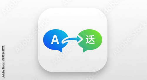 Translation service icon with speech bubbles for language exchange