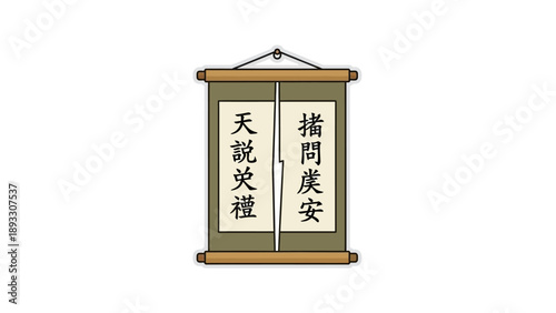 Traditional Asian hanging scroll illustration showcasing elegant vertical calligraphy. Symbolizing ancient wisdom, historical narratives, and rich cultural heritage of the East