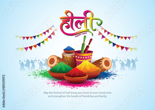 happy Holi with colorful background. editable abstract vector illustration design (Hindi translation : Happy Holi)
