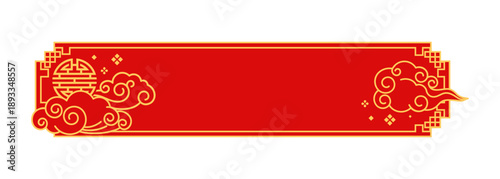 Chinese oriental New Year celebration frame. China culture lunar New Year celebration decoration, Chinese traditional festive vector frame. Asian oriental ornate border with sun and cloud ornaments