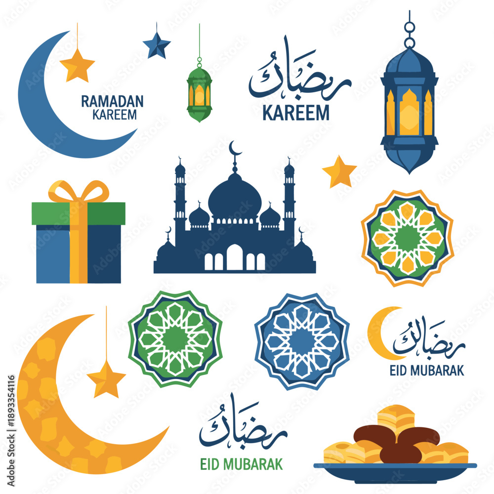 Fototapeta premium Ramadan Kareem Eid Mubarak vector illustration set with mosque lantern crescent gift