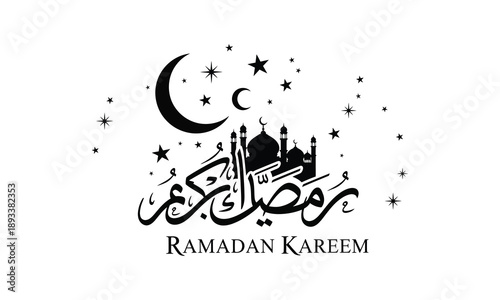 Ramadan kareem calligraphy mosque and moon with stars islamic background