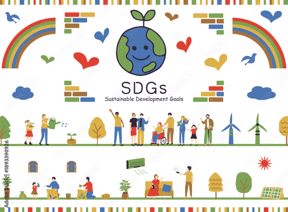 Naklejka premium 日々の暮らしとSDGs