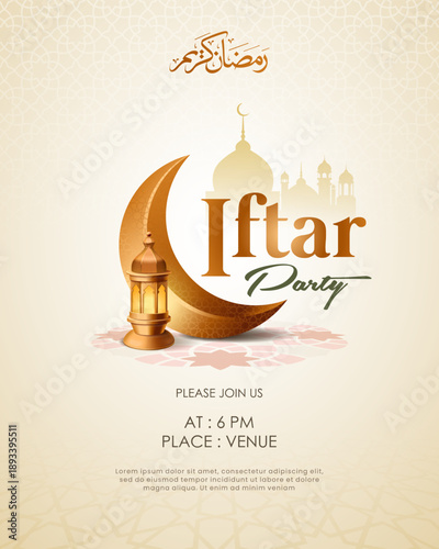Minimalist Iftar Party invitation template featuring a copper crescent moon, traditional lantern, and mosque silhouettes.